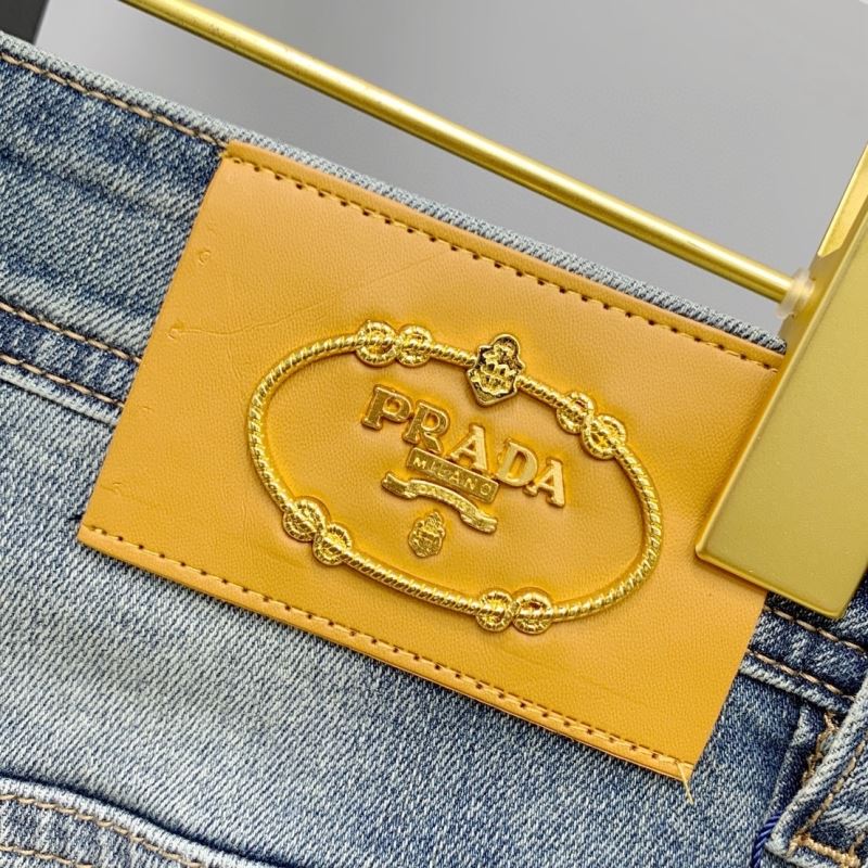 Louis Vuitton Jeans